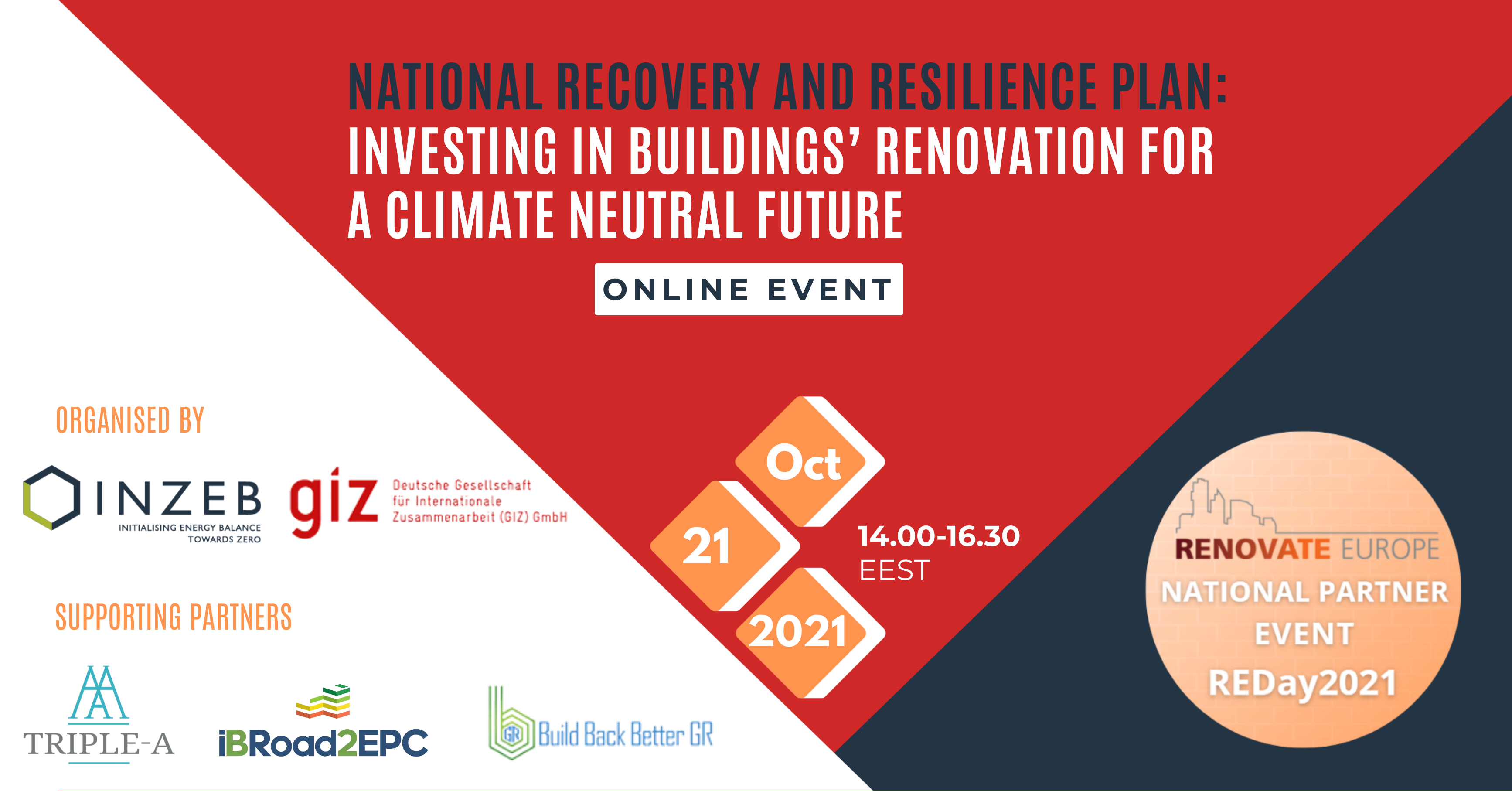 Greece Renovate Europe